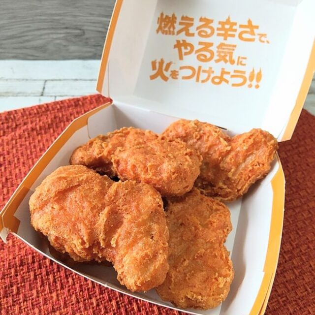 ナゲット アレンジ マック 英マクドナルド発「日本の家庭料理」を再現したナゲットに人々が興味津々